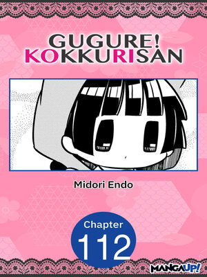 cover image of Gugure! Kokkuri-san, Chapter 112